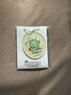 ファミマ　TXT プルバトゥ　アクリルチャーム　ファンチュン