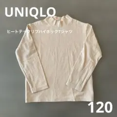 UNIQLO ヒートテック リブ ハイネック 120 ピンク