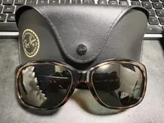 Ray-Ban RB4101F ブラウンサングラス ケース付き