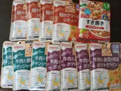 ピジョン BIGサイズ和光堂 1歳4ヶ月 離乳食 12パックセット