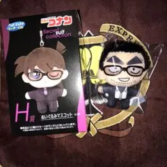 セガ ラッキーくじ H賞 ぬいぐるみマスコット 伊達航