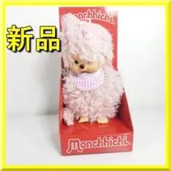 Item thumbnail for item 66d11de4-f864-41c2-92f4-08cd400fc998