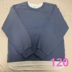 グローバルワーク　トレーナー