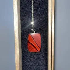 【新品未使用】漆塗りペンダント