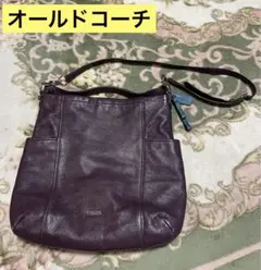 【美品】オールドコーチ　２WAY　ハンドバッグ、ショルダーバッグ　臙脂色