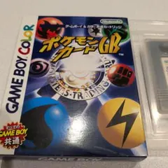 コナミのテニス ゲームソフト MSX ROM カートリッジ 説明書 外箱 動作