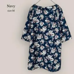 ネイビーNavy 花柄ワンピース　7分袖　膝上丈　総柄　Uネック　裏地付き