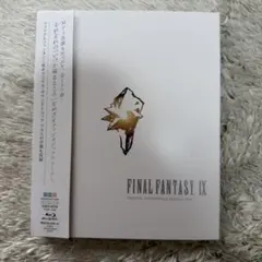 FF9 サントラ リバイバル
