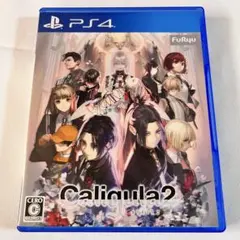 PS4 Caligula2