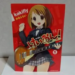 Item thumbnail for item 5f8130fe-fa17-471f-b8e0-ee1f459ce221