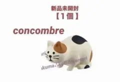 新品未開封 廃番【１個 】ノーティーアニマル ひつじ お花 ハッピーノーティーのサムネイル