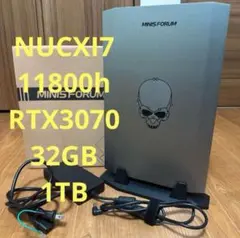 minisforum nucxi7 11800h rtx3070 32gb