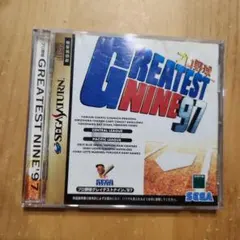 Item thumbnail for item f8bdc12c-9d53-4b57-97c2-770323908d71