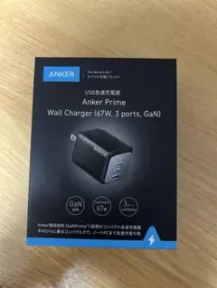 【新品・未使用・未開梱】Anker Prime Wall Charger 67W