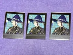 ツイステ　ぱしゃこれ　ブルームバースデー　ジェイド　３枚セット