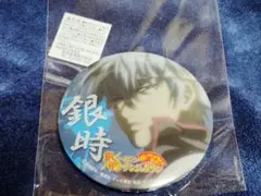 銀魂 沖田総悟 ナンジャタウン 缶バッジ 新八 銀魂 沖田総悟 ナンジャタウン 缶バッジ 新八 - メルカリ
