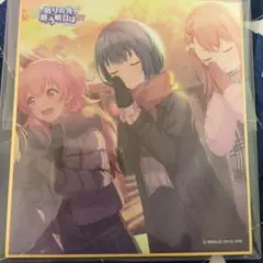 プロセカ ミニ色紙 桐谷遥 18A お正月