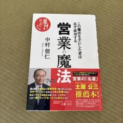 Item thumbnail for item 6afcb217-2c31-4247-b0ad-3f2895bb9f62