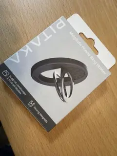PITAKA MagSafe専用 MagEZ Grip3 600D黒/グレー