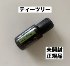 ドテラ ティーツリー 15mLのサムネイル