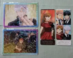 呪術廻戦 ファントムパレード2ndアニバーサリー クリアカード　五条虎杖伏黒釘崎