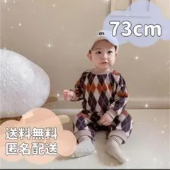 ★ロンパース★　ニット　アーガイル　長袖　韓国　子供服　男の子　おしゃれ　秋冬