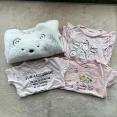 すみっコぐらしキッズ服4点セット120-130サイズ（ボアトレーナー・Tシャツ）