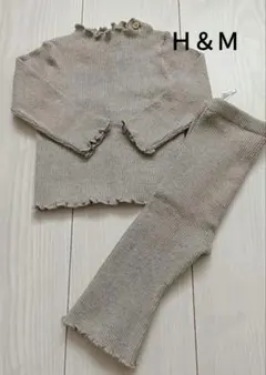 Ｈ＆Ｍリブ編みグレーセーターとパンツセットアップ
