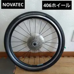 2026年最新】406 ホイール 20インチの人気アイテム - メルカリ