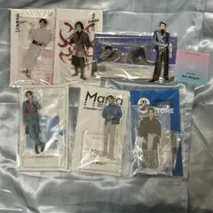 目黒蓮　アクスタ　まとめ売り