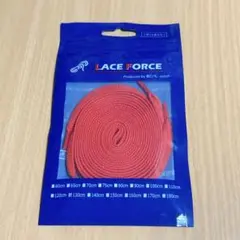 靴紐 レッド 130cm