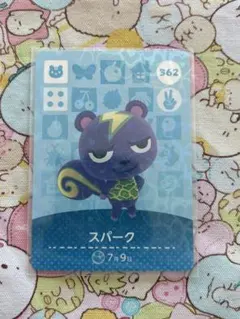 amiiboカード スパーク