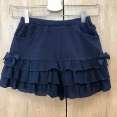 ポンポネット キュロット スカート 140センチ
