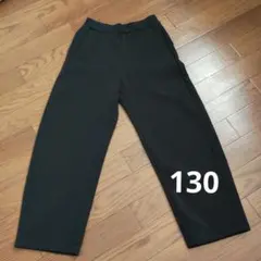 UNIQLO ドライスウェット カーブパンツ 130 ブラック