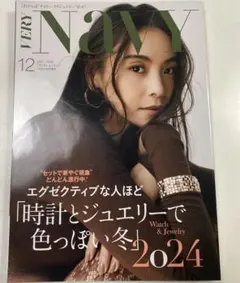 Item thumbnail for item b819f63e-306f-4f8b-9777-71360e2a1c8d