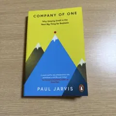 Company of one