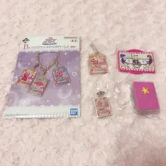 アイカツ 1番くじ ガチャガチャ いちご セット