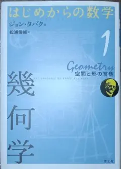 Item thumbnail for item f60aae35-8231-453d-ae1d-ea50c2bd2e7c