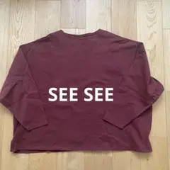SEE SEE ボートネック　ロンT XL