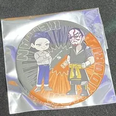 猫田様 リクエスト 2点 まとめ商品