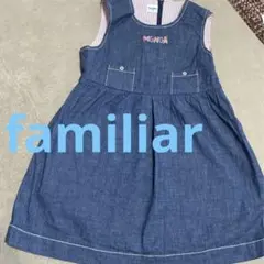極美品　familiarファミリア　デニムワンピース　110女の子