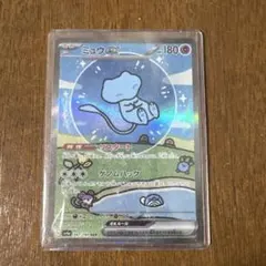 ミュウex SAR SV4a シャイニートレジャーex 347/190