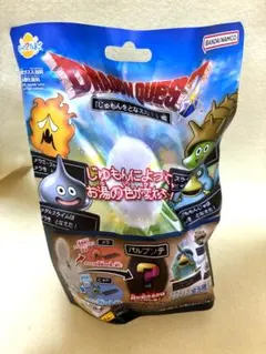びっくらたまご ドラゴンクエスト コンプリートバスボール ロトの剣