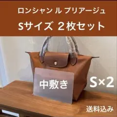 Item thumbnail for item 3e4466d4-9593-4de5-b954-b4ef25de8f6d