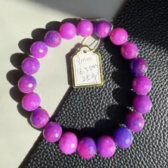 スギライト 杉石 9mm ブレスレット 神秘的な紫 癒し腕輪