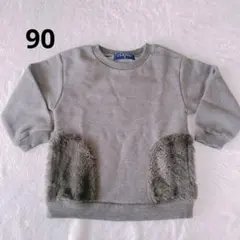 西松屋 トップス