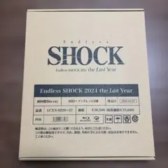 Endless SHOCK 2024 【初回盤】Blu-ray 堂本光一 - メルカリ