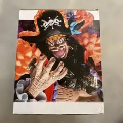 ワンピース Grandista マーシャル・D・ティーチ