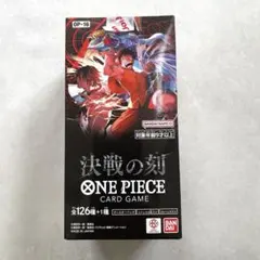 ONE PIECEカードゲーム 決戦の刻 1BOX テープカット - メルカリ
