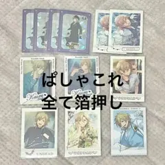 Item thumbnail for item 6e8bbd27-fc33-4027-9785-22fec24192b0